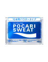 Pocari en Bolsa 10 L 10 pack